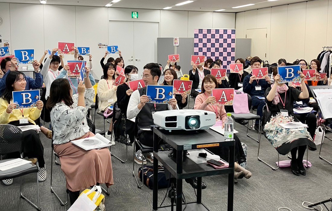 セミナー受講風景3