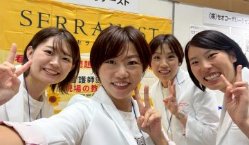 【出展】日本看護管理学会 in札幌